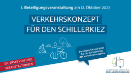 Werbebanner für die Veranstaltung Verkehrskonzept für den Schillerkiez am 12. Oktober